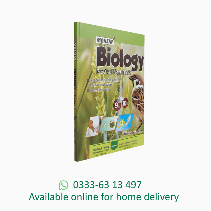 Mohsin Series Biology Practical Note Book Matric 9 &10  E/M with sketches According to Punjab Board.